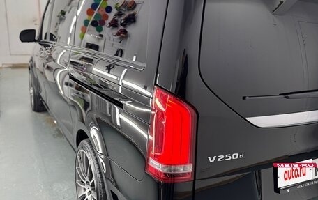 Mercedes-Benz V-Класс, 2015 год, 3 630 000 рублей, 5 фотография