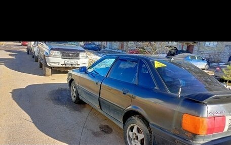 Audi 80, 1988 год, 70 000 рублей, 3 фотография