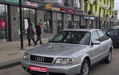 Audi A6, 1995 год, 500 000 рублей, 1 фотография