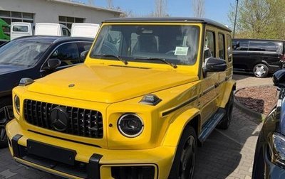 Mercedes-Benz G-Класс AMG, 2026 год, 33 790 000 рублей, 1 фотография