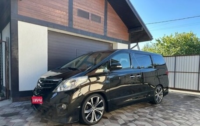 Toyota Alphard III, 2011 год, 2 850 000 рублей, 1 фотография