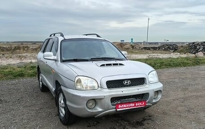 Hyundai Santa Fe III рестайлинг, 2002 год, 370 000 рублей, 1 фотография