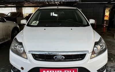 Ford Focus II рестайлинг, 2010 год, 450 000 рублей, 1 фотография