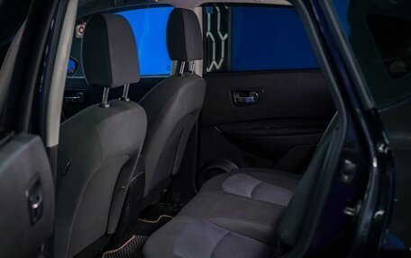 Nissan Qashqai, 2011 год, 762 000 рублей, 14 фотография