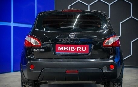 Nissan Qashqai, 2011 год, 762 000 рублей, 8 фотография