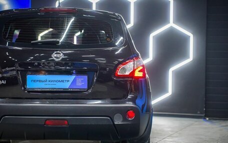 Nissan Qashqai, 2011 год, 762 000 рублей, 15 фотография