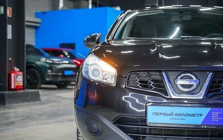 Nissan Qashqai, 2011 год, 762 000 рублей, 26 фотография