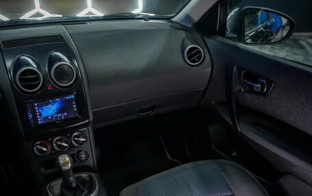 Nissan Qashqai, 2011 год, 762 000 рублей, 25 фотография