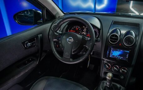 Nissan Qashqai, 2011 год, 762 000 рублей, 23 фотография