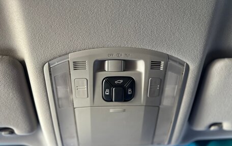 Toyota Alphard III, 2011 год, 2 850 000 рублей, 15 фотография