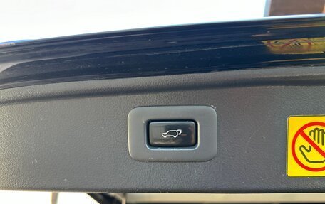 Toyota Alphard III, 2011 год, 2 850 000 рублей, 22 фотография