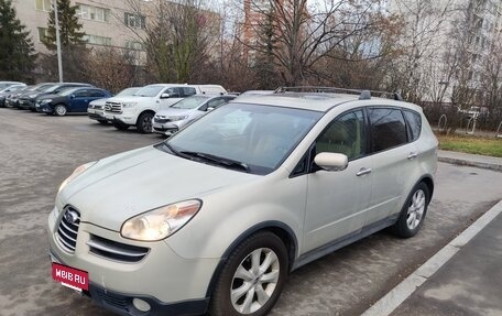 Subaru Tribeca I рестайлинг, 2005 год, 600 000 рублей, 5 фотография