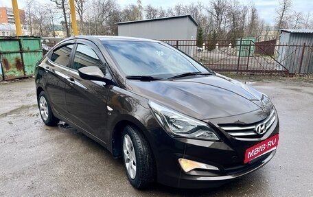 Hyundai Solaris II рестайлинг, 2016 год, 939 000 рублей, 3 фотография