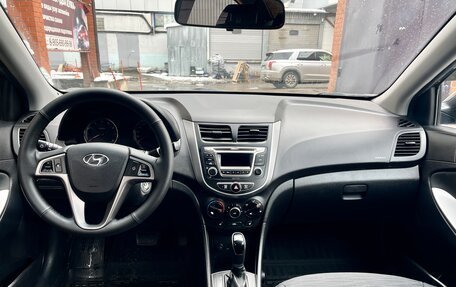 Hyundai Solaris II рестайлинг, 2016 год, 939 000 рублей, 7 фотография