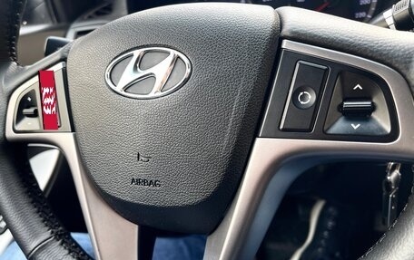 Hyundai Solaris II рестайлинг, 2016 год, 939 000 рублей, 12 фотография