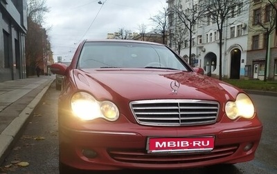 Mercedes-Benz C-Класс, 2006 год, 749 000 рублей, 1 фотография