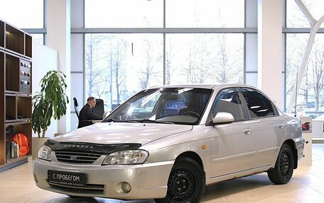 KIA Spectra II (LD), 2007 год, 220 000 рублей, 1 фотография