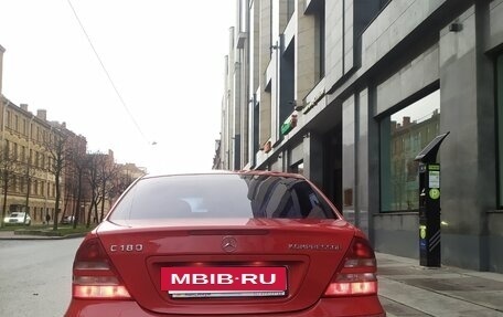 Mercedes-Benz C-Класс, 2006 год, 749 000 рублей, 2 фотография