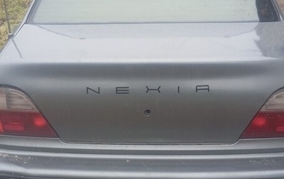 Daewoo Nexia I рестайлинг, 2005 год, 110 000 рублей, 1 фотография