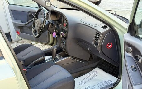 Hyundai Elantra III, 2005 год, 405 000 рублей, 12 фотография