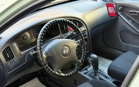 Hyundai Elantra III, 2005 год, 405 000 рублей, 13 фотография