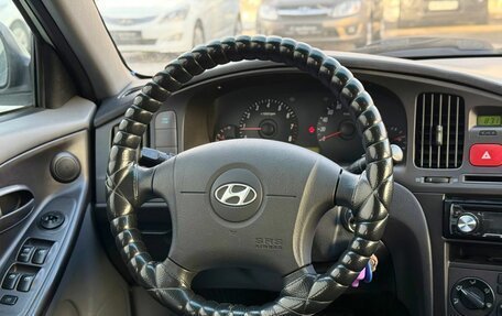 Hyundai Elantra III, 2005 год, 405 000 рублей, 15 фотография