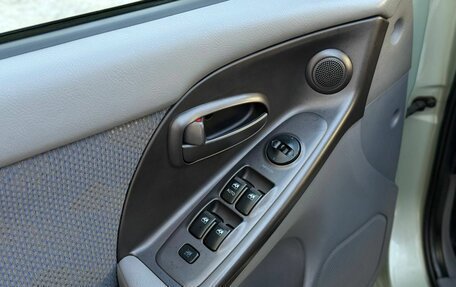 Hyundai Elantra III, 2005 год, 405 000 рублей, 20 фотография