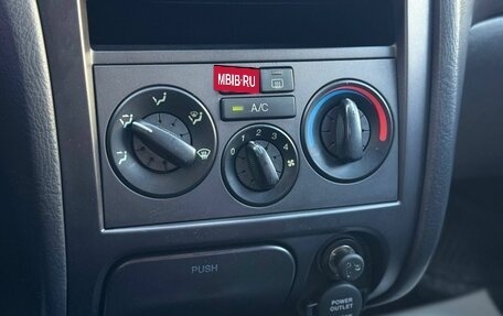 Hyundai Elantra III, 2005 год, 405 000 рублей, 17 фотография