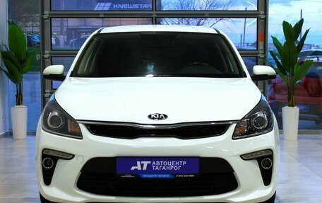 KIA Rio IV, 2018 год, 1 599 000 рублей, 2 фотография