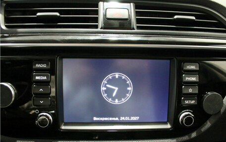 KIA Rio IV, 2018 год, 1 599 000 рублей, 16 фотография