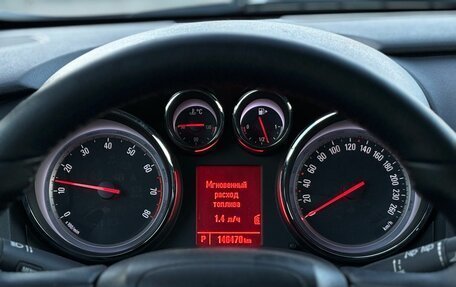 Opel Astra J, 2012 год, 720 000 рублей, 22 фотография