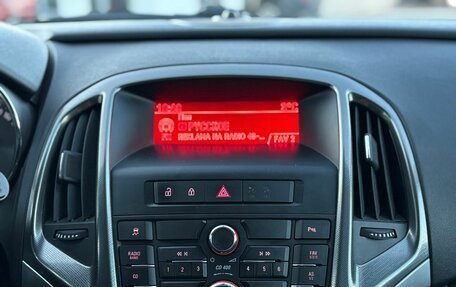 Opel Astra J, 2012 год, 720 000 рублей, 24 фотография