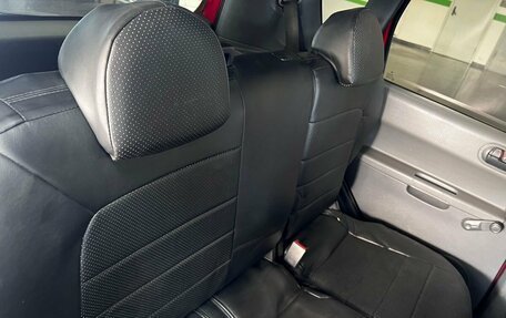 Mitsubishi Colt VI рестайлинг, 2006 год, 545 000 рублей, 13 фотография