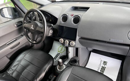 Mitsubishi Colt VI рестайлинг, 2006 год, 545 000 рублей, 14 фотография