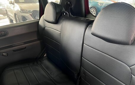 Mitsubishi Colt VI рестайлинг, 2006 год, 545 000 рублей, 10 фотография