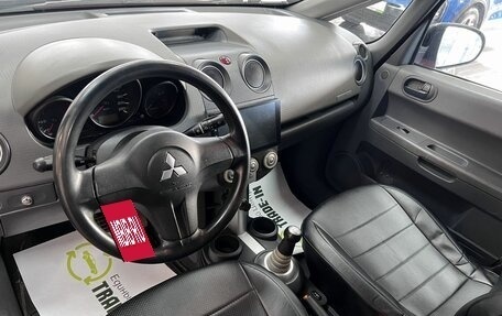 Mitsubishi Colt VI рестайлинг, 2006 год, 545 000 рублей, 9 фотография