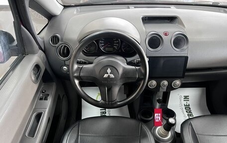 Mitsubishi Colt VI рестайлинг, 2006 год, 545 000 рублей, 12 фотография