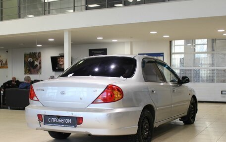 KIA Spectra II (LD), 2007 год, 220 000 рублей, 5 фотография