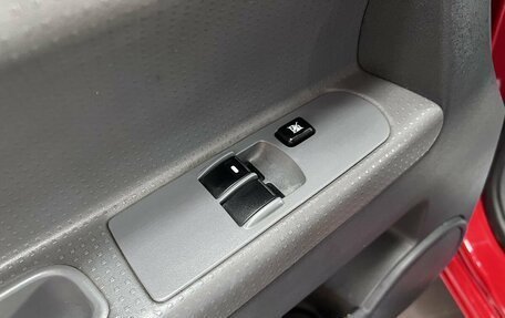 Mitsubishi Colt VI рестайлинг, 2006 год, 545 000 рублей, 16 фотография