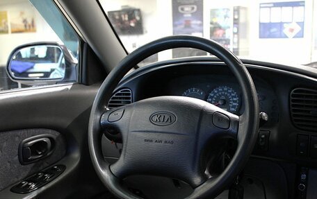 KIA Spectra II (LD), 2007 год, 220 000 рублей, 12 фотография