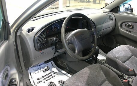 KIA Spectra II (LD), 2007 год, 220 000 рублей, 10 фотография
