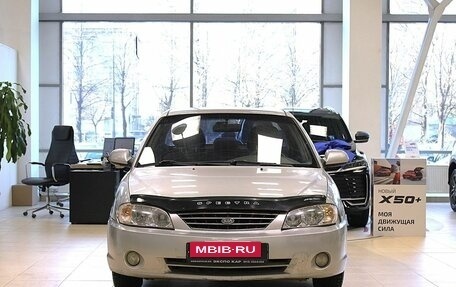 KIA Spectra II (LD), 2007 год, 220 000 рублей, 2 фотография