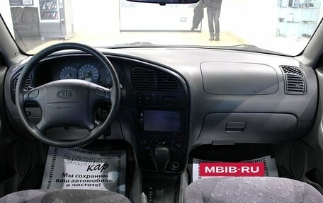 KIA Spectra II (LD), 2007 год, 220 000 рублей, 11 фотография