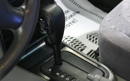 KIA Spectra II (LD), 2007 год, 220 000 рублей, 15 фотография