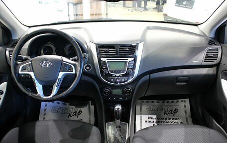 Hyundai Solaris II рестайлинг, 2012 год, 740 000 рублей, 9 фотография