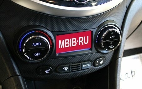 Hyundai Solaris II рестайлинг, 2012 год, 740 000 рублей, 11 фотография