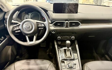 Mazda CX-5 II, 2026 год, 4 240 000 рублей, 12 фотография