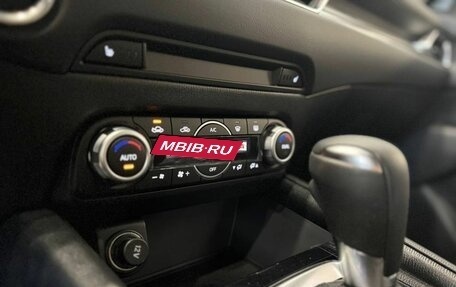 Mazda CX-5 II, 2026 год, 4 240 000 рублей, 15 фотография