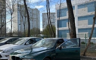 BMW 5 серия, 1999 год, 235 000 рублей, 1 фотография