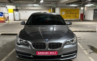 BMW 5 серия, 2015 год, 2 300 000 рублей, 1 фотография